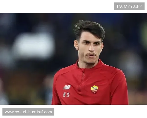 罗马续约焦点：切利克薪资分歧待解