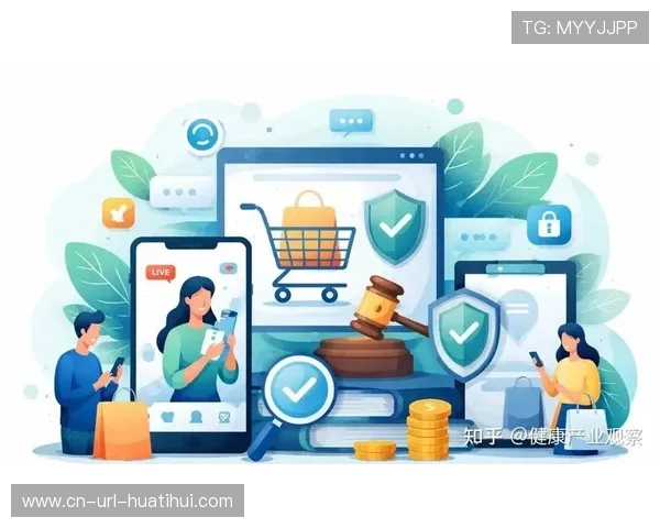 直播服务商与电商平台深度整合 实现了体育直播链路管理体系下的闭环流量转化